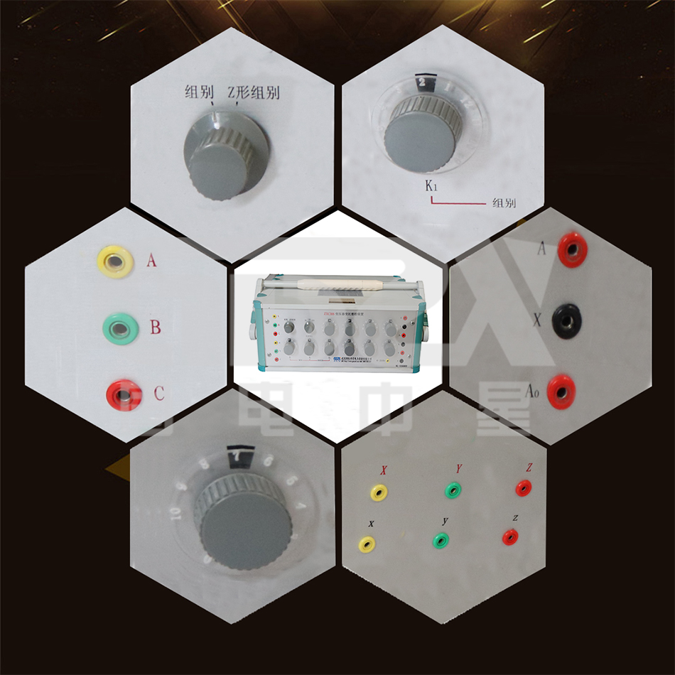 ZXCBB變壓器變比整檢裝置細節(jié)圖 ZXCBB變壓器變比整檢裝置細節(jié)圖