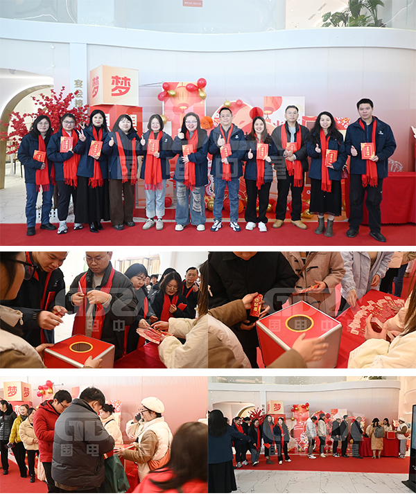 國電中星銷售部團(tuán)隊(duì)步入會場 國電中星銷售部團(tuán)隊(duì)步入會場